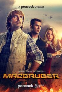 دانلود سریال MacGruber337610-1293801435