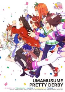 دانلود انیمه Uma Musume: Pretty Derby335196-759187119