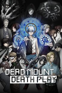 دانلود انیمه Dead Mount Death Play333054-1792318986