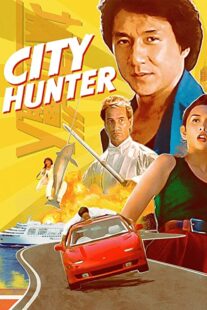 دانلود فیلم City Hunter 1993332542-1368236526