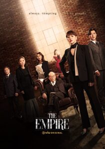 دانلود سریال کره‌ای The Empire337502-182414764