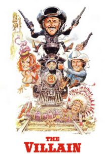 دانلود فیلم The Villain 1979332358-75765091