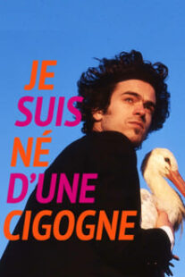 دانلود فیلم Children of the Stork 1999333286-1690611742