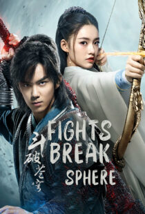 دانلود سریال Fights Break Sphere352681-1505791801