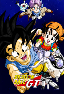 دانلود انیمه Dragon Ball GT352811-519857320