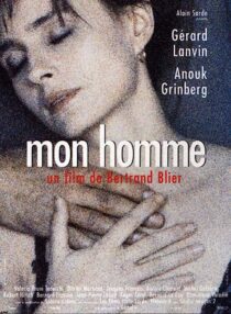 دانلود فیلم My Man 1996352724-978330766