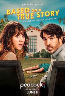 دانلود سریال Based on a True Story362475-461060625