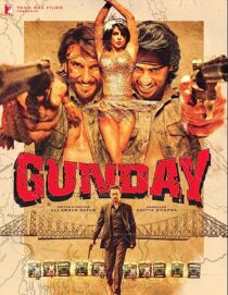 دانلود فیلم هندی Gunday 2014352947-1436191586