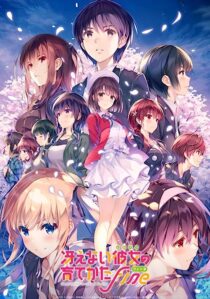دانلود انیمه Saekano: How to Raise a Boring Girlfriend Fine 2019389476-877478636