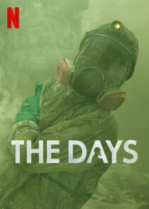 دانلود سریال The Days338066-1453819778