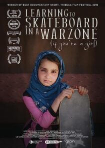 دانلود فیلم Learning to Skateboard in a Warzone (If You’re a Girl) 2019366514-1369090854