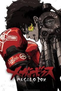 دانلود انیمه Megalo Box366916-475019012