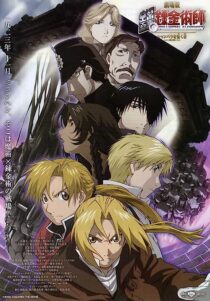 دانلود انیمه Fullmetal Alchemist the Movie: Conqueror of Shamballa 2005367043-1393306121