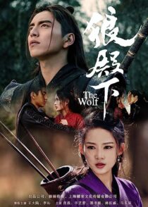 دانلود سریال The Wolf366179-658449858