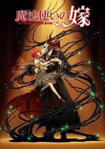 دانلود انیمه The Ancient Magus’ Bride367600-1969204705