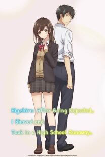 دانلود انیمه Higehiro: After Being Rejected, I Shaved and Took in a High School Runaway366915-2024830160