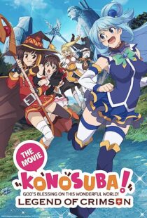 دانلود انیمه Konosuba!: God’s Blessing on This Wonderful World! – Legend of Crimson 2019367047-1524652943