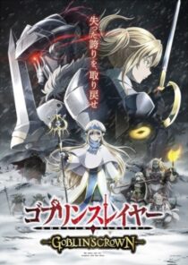 دانلود انیمه Goblin Slayer: Goblin’s Crown 2020367045-1880399581