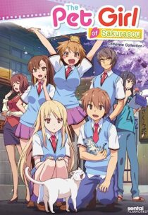 دانلود انیمه The Pet Girl of Sakurasou366536-1542909849