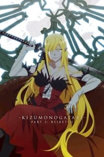دانلود انیمه Kizumonogatari III: Reiketsu-hen 2017366296-1435484122