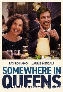 دانلود فیلم Somewhere in Queens 2022352817-1793565227
