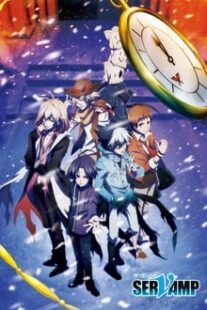دانلود انیمه Servamp: Alice in the Garden 2018366132-1161770102