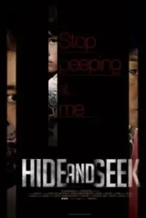 دانلود فیلم Hide and Seek 2014370259-531478894