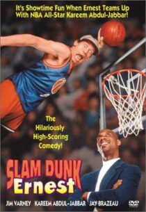 دانلود فیلم Slam Dunk Ernest 1995368827-1464639577