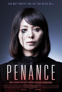 دانلود سریال Penance369943-2084808390