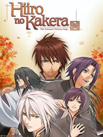 دانلود انیمه Hiiro no Kakera370148-2068370690