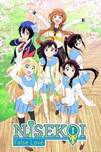 دانلود انیمه Nisekoi369663-1543987734