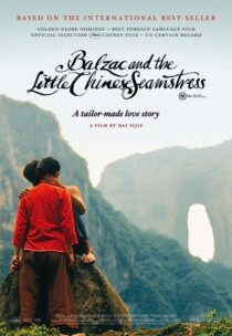دانلود فیلم Balzac and the Little Chinese Seamstress 2002369216-1674420715