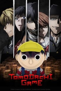 دانلود انیمه Tomodachi Game369058-1611624260