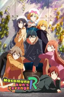 دانلود انیمه Masamune-kun’s Revenge366531-1444012020