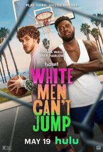 دانلود فیلم White Men Can’t Jump 2023368581-916399164