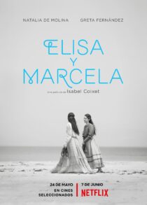 دانلود فیلم Elisa & Marcela 2019370203-1574238058