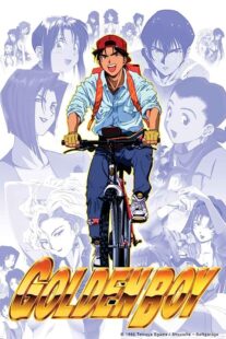 دانلود انیمه Golden Boy369125-144426912