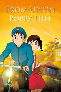 دانلود انیمه From Up on Poppy Hill 2011369395-1947435620