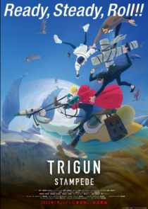 دانلود انیمه Trigun Stampede372267-1339194055