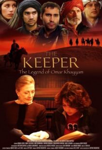 دانلود فیلم The Keeper: The Legend of Omar Khayyam 2005373432-645753653