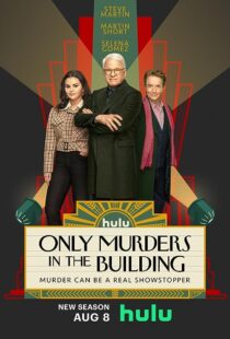 دانلود سریال Only Murders in the Building81183-1684351596