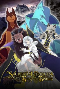 دانلود انیمه Sacrificial Princess & the King of Beasts372140-1722988694