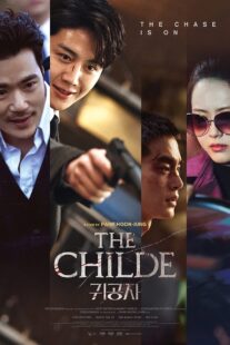 دانلود فیلم کره‌ای The Childe 2023371907-2056354187