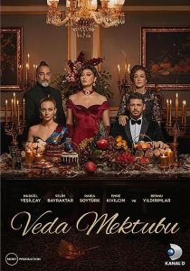 دانلود سریال Veda Mektubu372506-1515325175