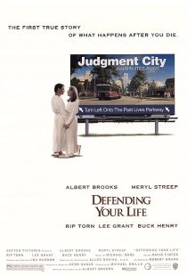 دانلود فیلم Defending Your Life 1991372962-1406547626