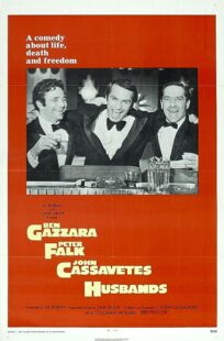 دانلود فیلم Husbands 1970371254-1939330571