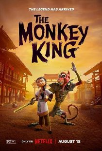دانلود انیمیشن The Monkey King 2023372670-1322443781