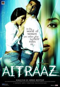 دانلود فیلم هندی Aitraaz 2004371069-1432111871