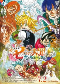 دانلود انیمه The Seven Deadly Sins: Cursed by Light 2021372157-594633733