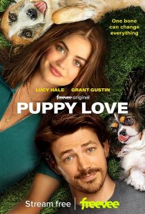 دانلود فیلم Puppy Love 2023372671-1508343044